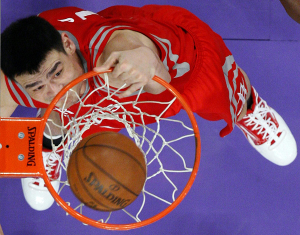 可能沿用类 可能沿用类